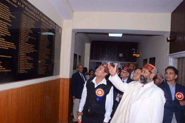 Himachal Pradesh University, Shimla Guest Visit in Himachal Pradesh University Shimla